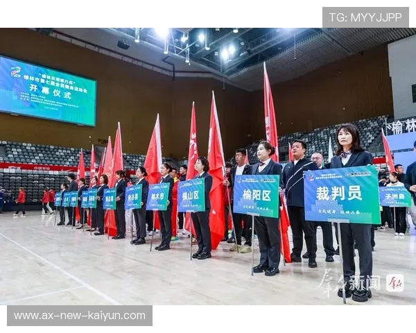 体育场馆夜间开放试点吸引市民健身，体育馆几点关灯