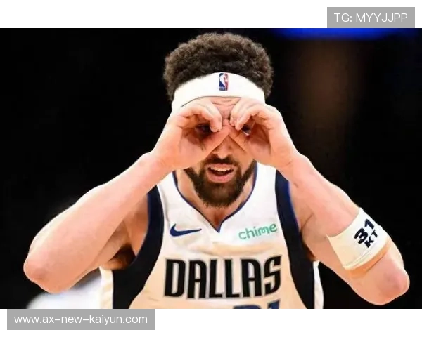 东契奇艺术般的传球助攻三分命中，独行侠走向胜利