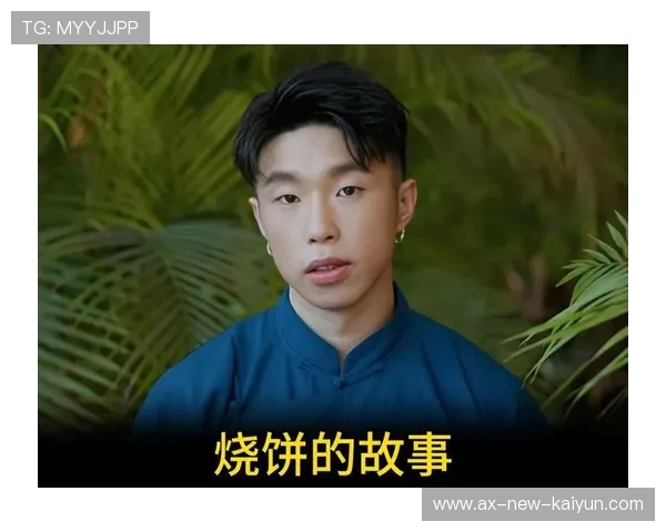 德云社副总烧饼现状：已成功挤进上流社会，打高尔夫、走国际范